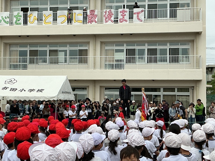 八ヶ岳