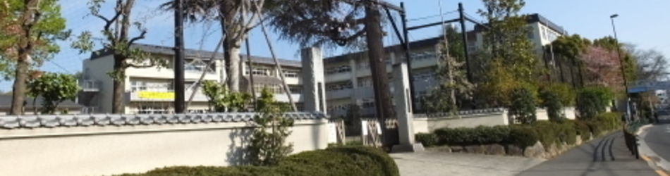 調布市立深大寺小学校