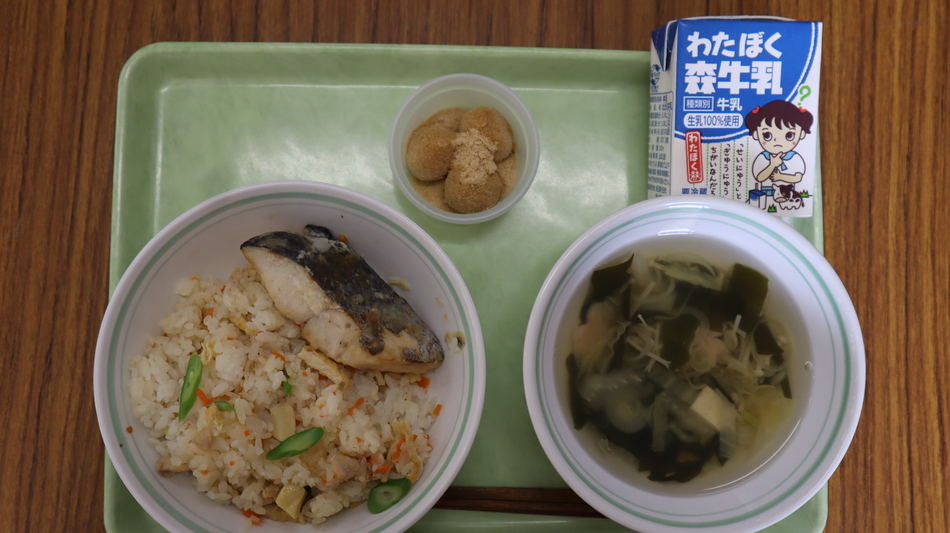 給食0409