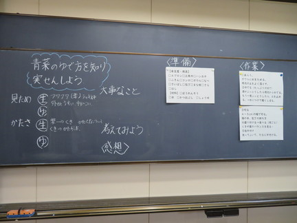 kokubann