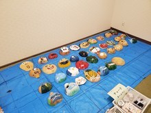 hukube3