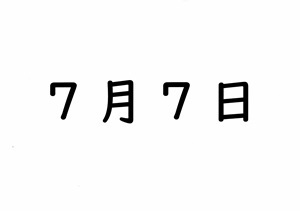 77