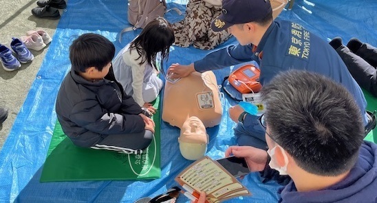 AED