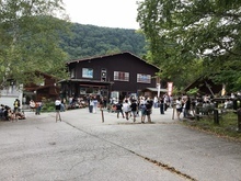 koutoku