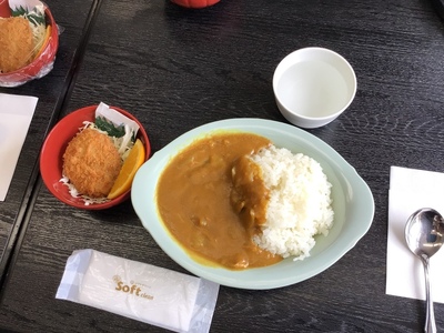 1hiru