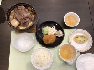 2yoru