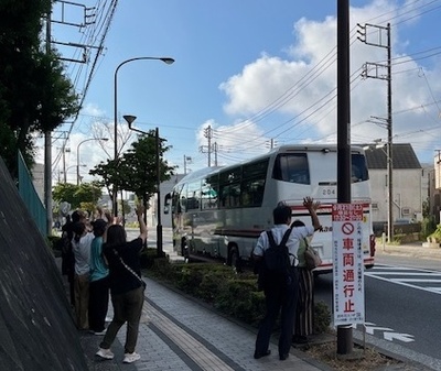 bus