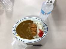 kare