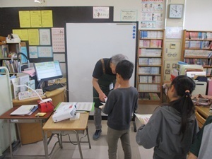 hon