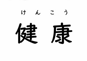 7704