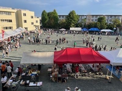 maturi1