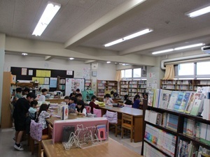 study