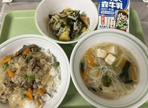 kyu