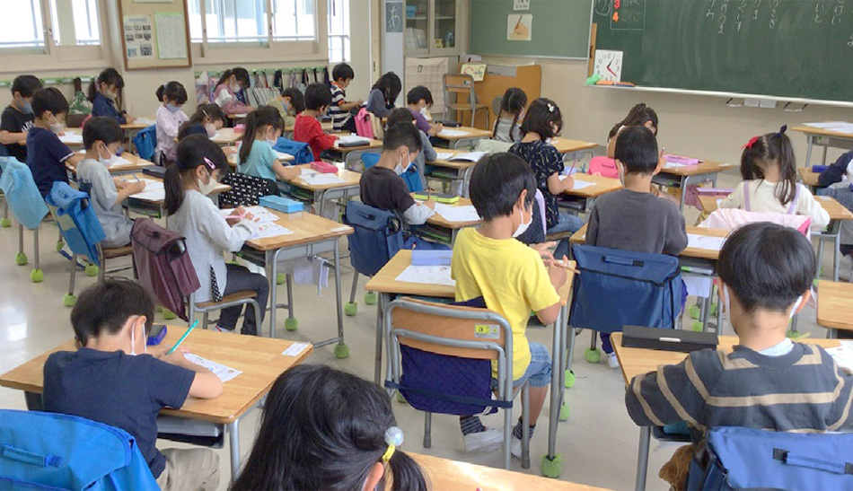 調布市立若葉小学校