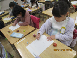 IMG_4140_p.png
