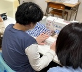 wakaayu11gatu_10p.jpg